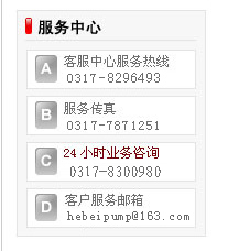 ���^�������ØI(y��)���޹�˾�͑�(h��)����(w��)